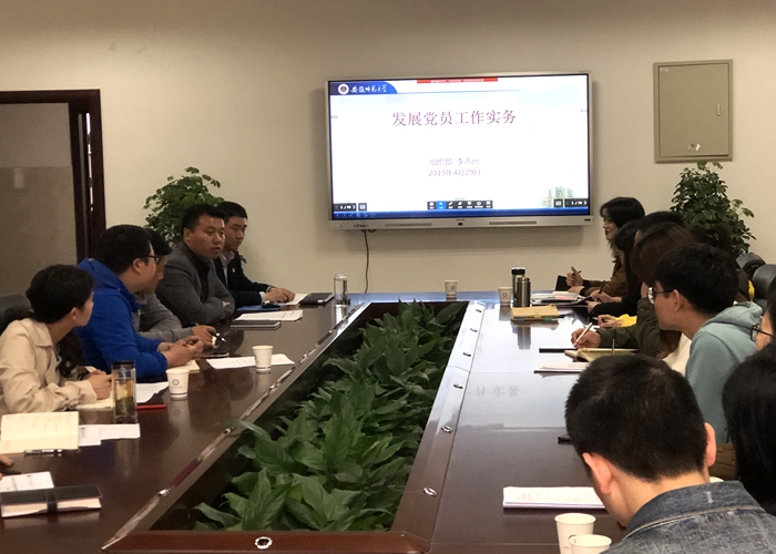 黑料正能量