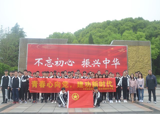 黑料正能量