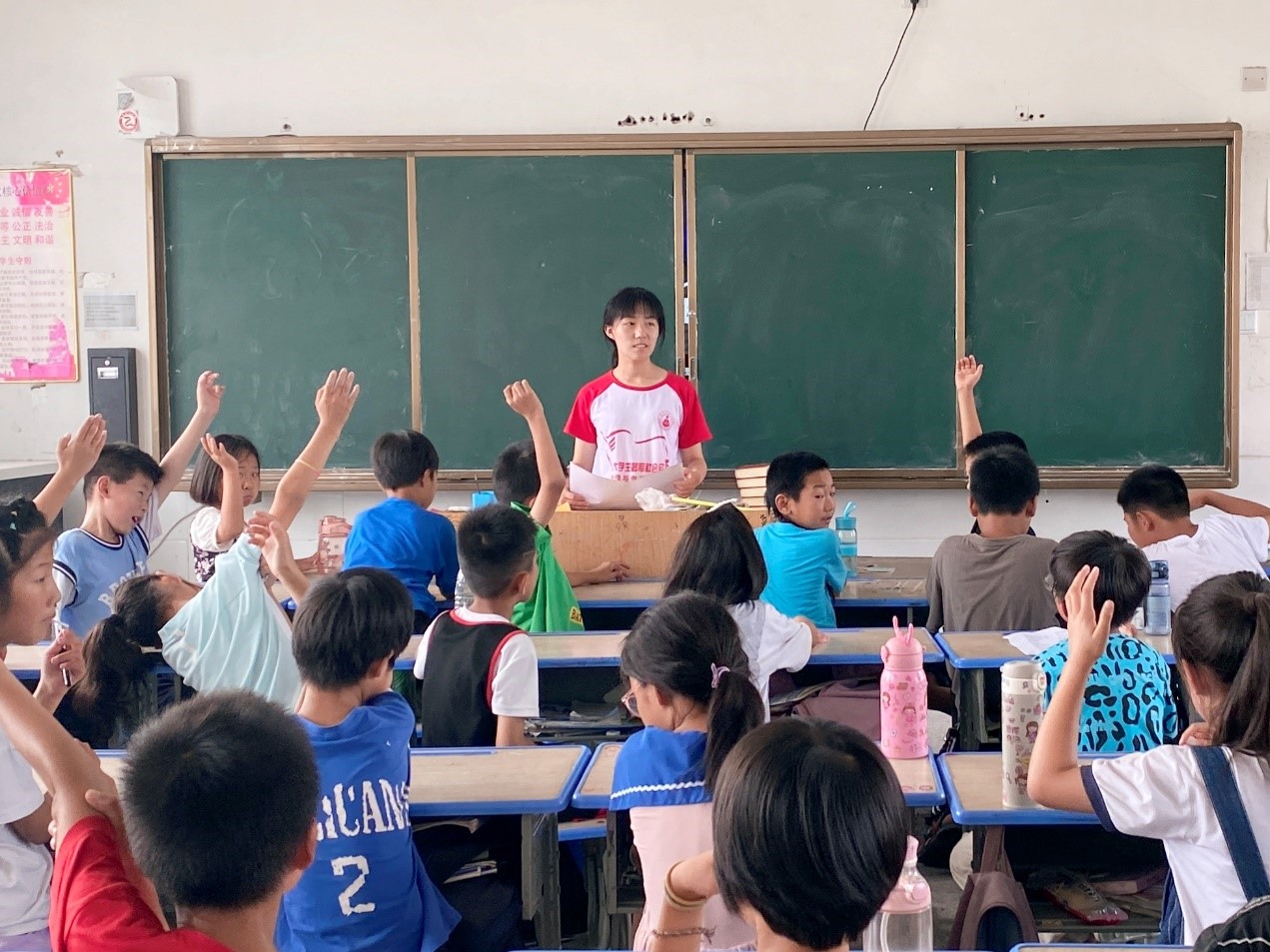 黑料正能量