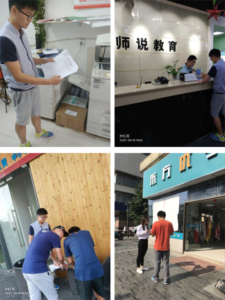 黑料正能量