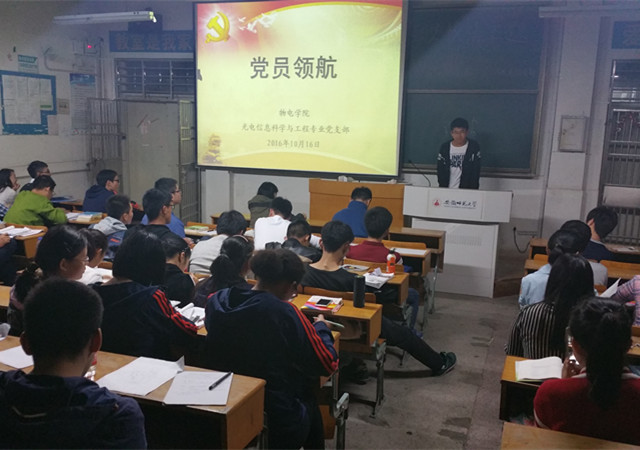黑料正能量