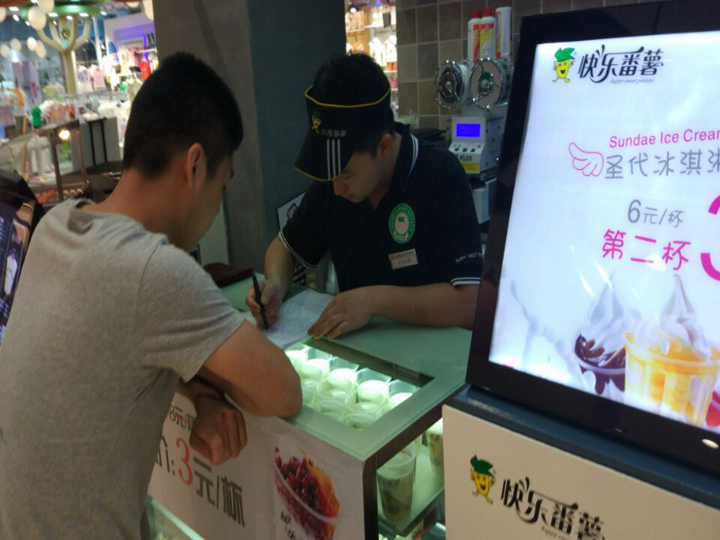 黑料正能量