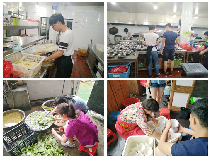 黑料正能量
