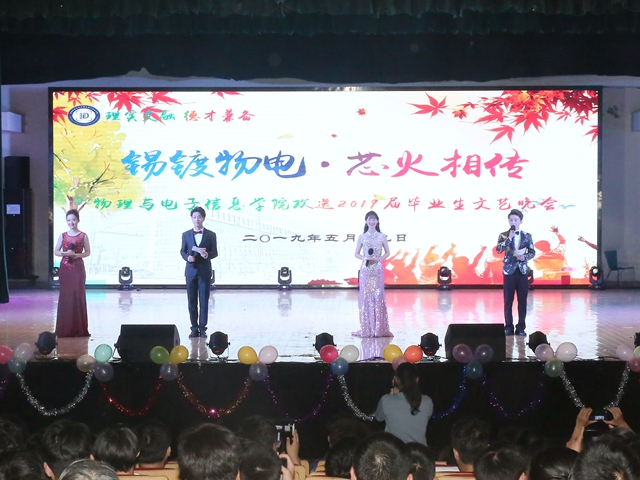 黑料正能量