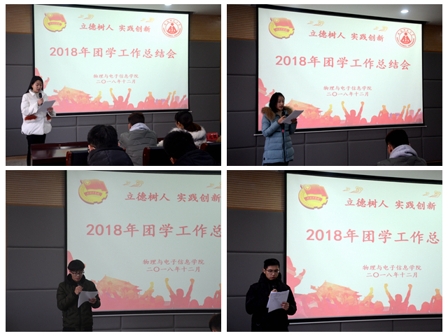 黑料正能量