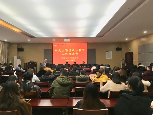 黑料正能量