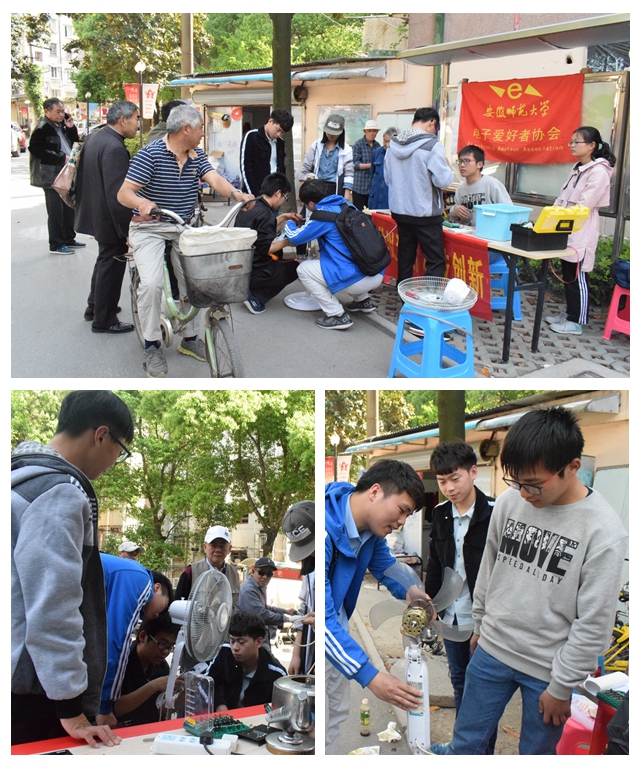 黑料正能量
