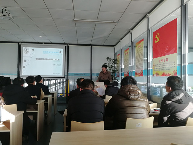 黑料正能量