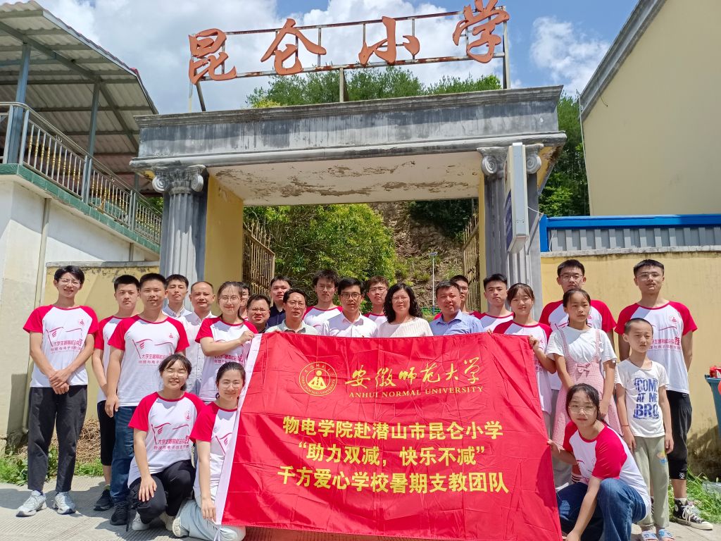 黑料正能量