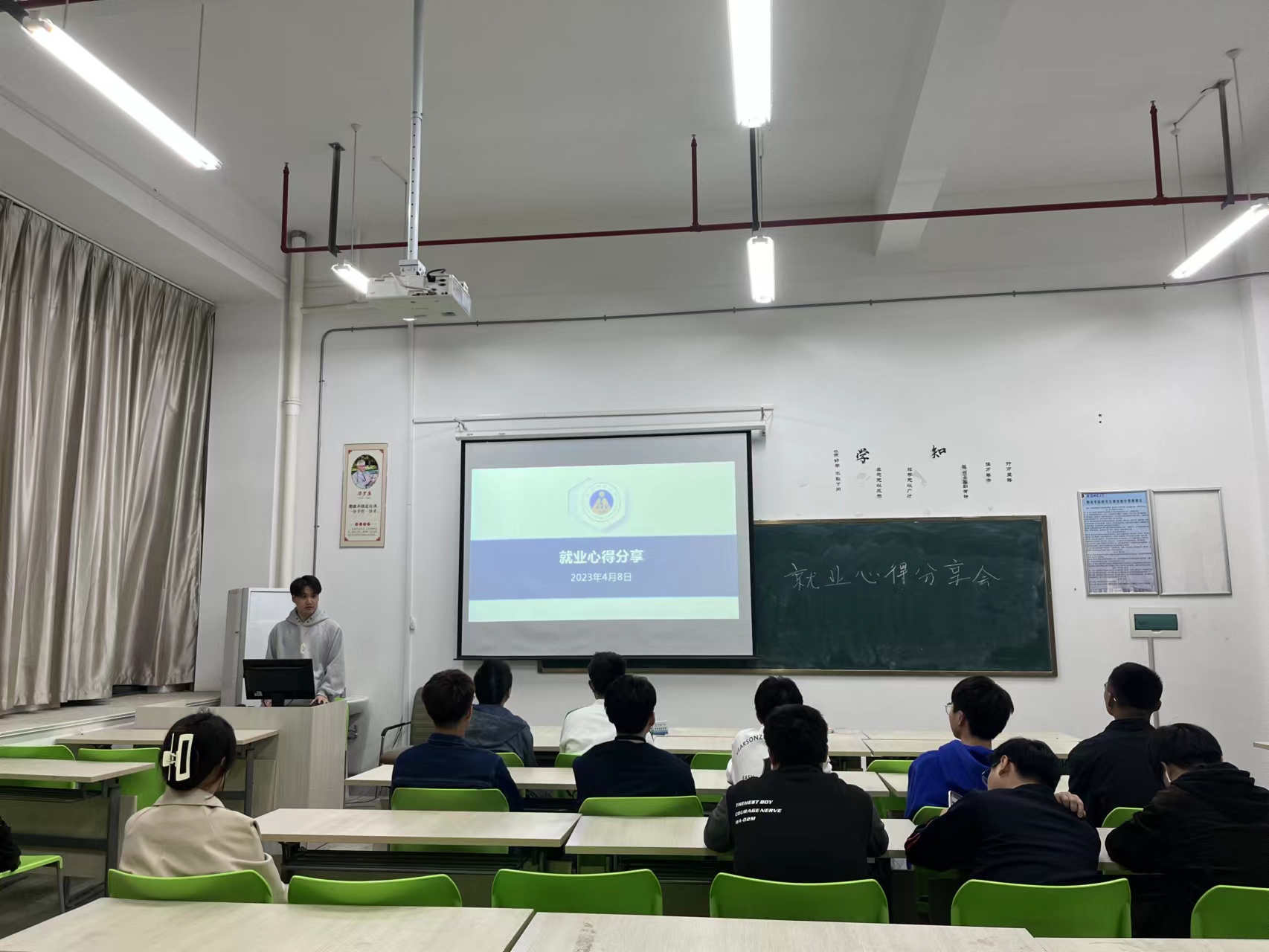 黑料正能量