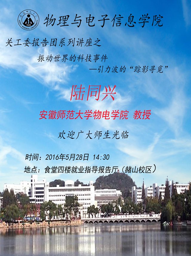 黑料正能量