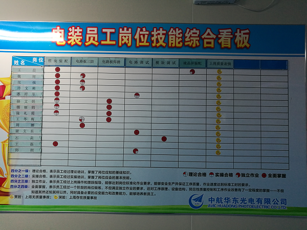 黑料正能量