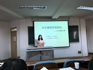 黑料正能量