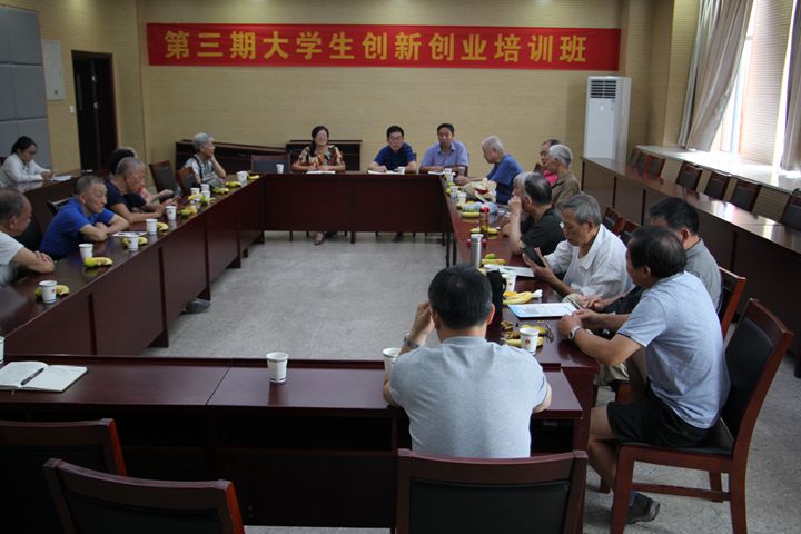 黑料正能量