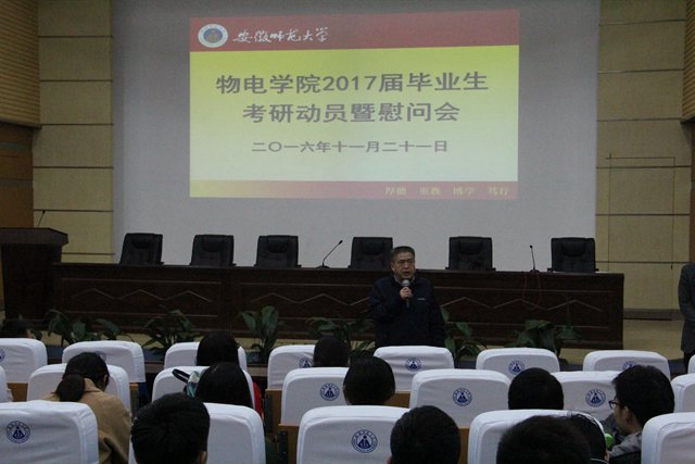 黑料正能量