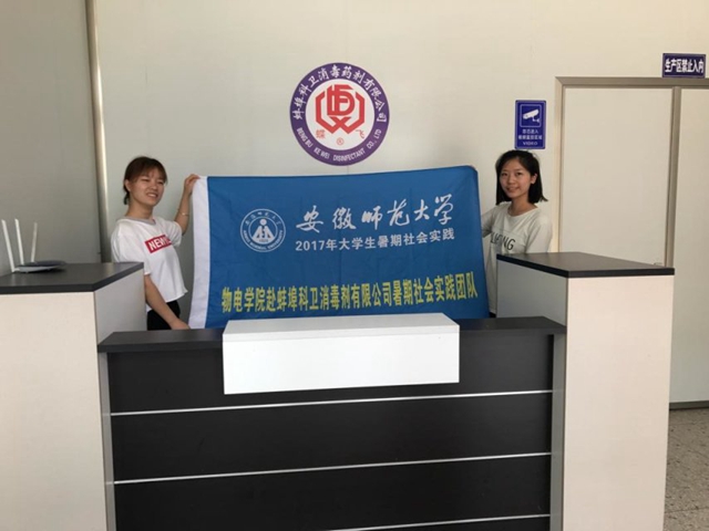黑料正能量