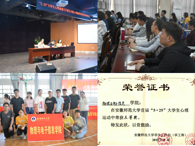 黑料正能量