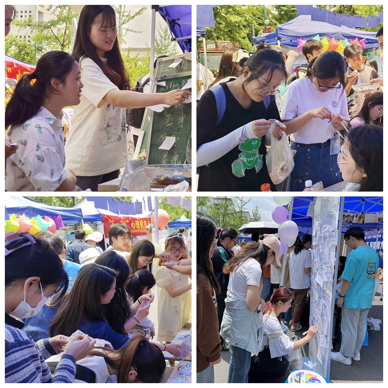 黑料正能量