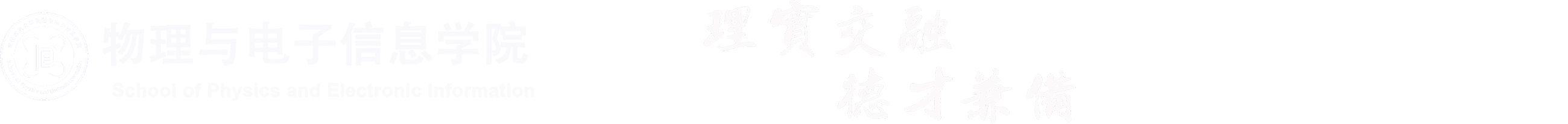 黑料正能量